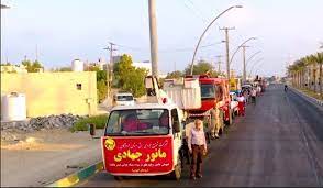 مانور جهادی شبکه برق در قشم