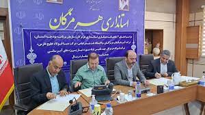 تفاهم‌نامه ۹۰۰ میلیارد ریالی تامین لوله برای آبرسانی استان هرمزگان منعقد شد