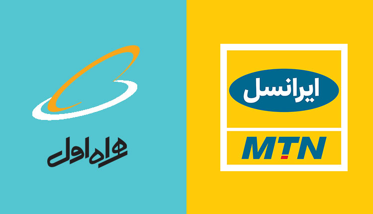اینترنت فاجعه‌بار در قشم؛ معضلی که کسی پاسخگو نیست!