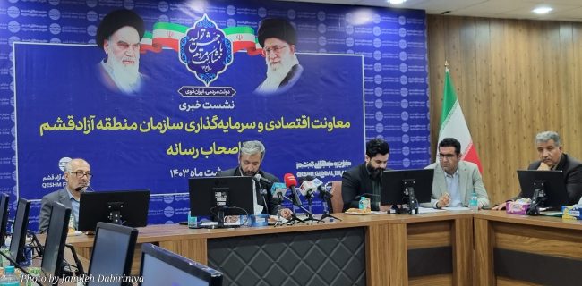 رشد ۵۰  درصدی صادرات را پیش رو داریم