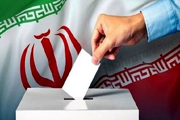 شمار نامزدهای انصرافی در هرمزگان به ۱۵ نفر رسید؛ مهلت تمام شد