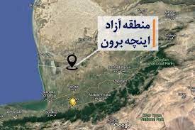 دروازه ایران بر روی بازار بزرگ آسیایی میانه باز می‌شود