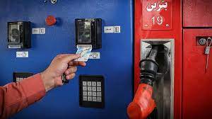 کارت سوخت اضطراری در جایگاه های جزیره قشم وجود دارد