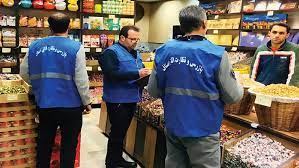 تعزیرات قشم بر بازار ماه مبارک رمضان و شب عید نظارت می‌کند