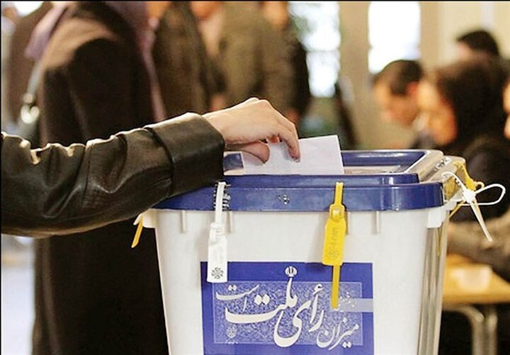 ۶۴۳ شعبه در حوزه مرکزی رای مردم را جمع آوری می‌کنند
