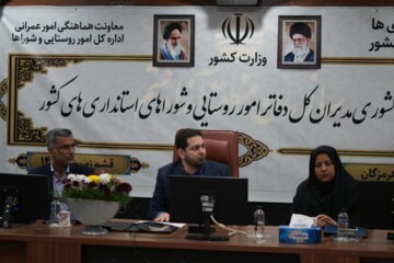 ۸۸۶ طرح روستایی توسط دهیاری های هرمزگان اجرا شد