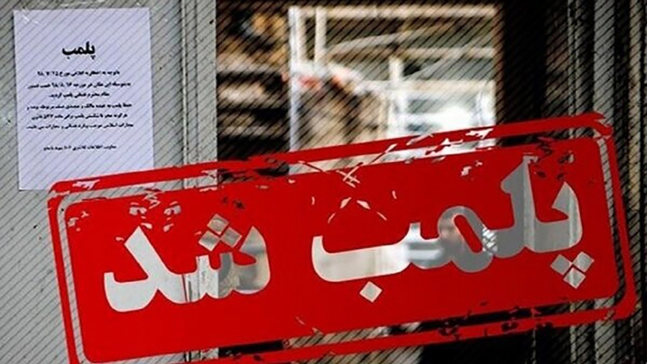 لمب واحد صنفی متخلف در قشم/ کشف محموله سیگار الکترونیکی قاچاق
