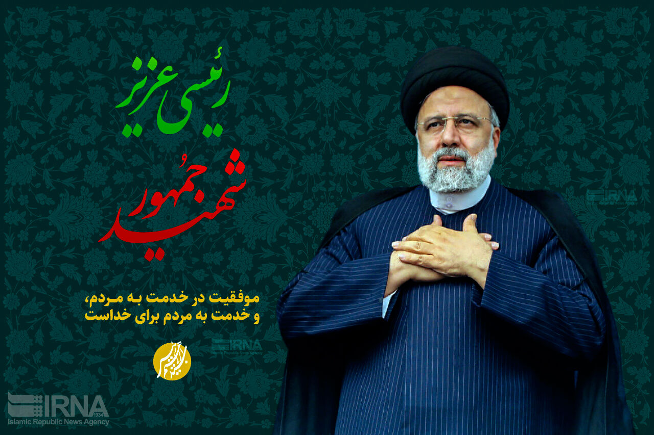سوگواری اهل سنت قشم در غم شهادت خادم الرضا(ع) 