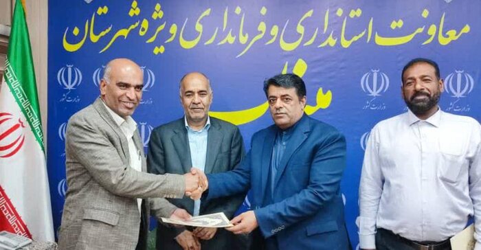 امیدواری آبفای هرمزگان برای گذر از تابستان بدون تنش