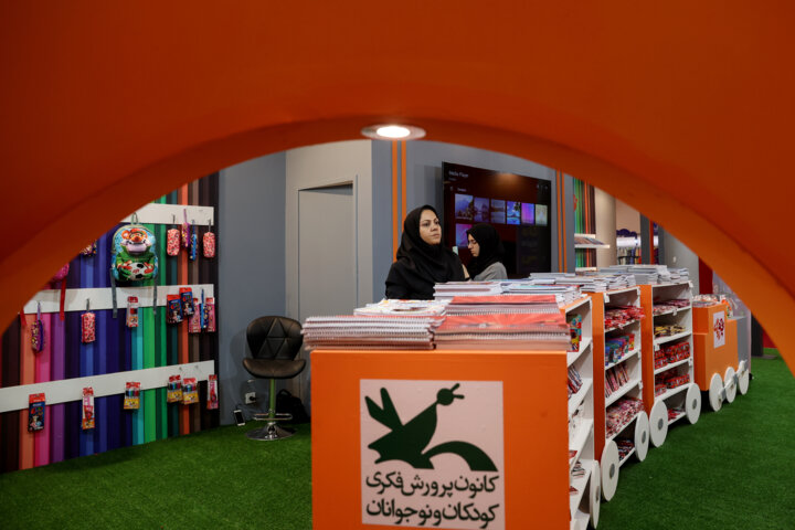 آغاز کلاس های تابستانی کانون پرورش فکری کودکان قشم 