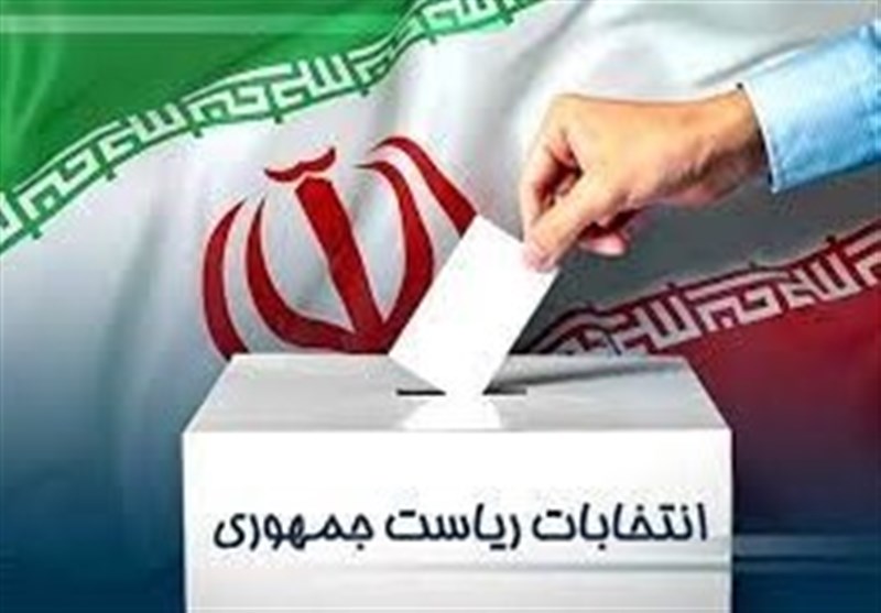 ۳۳۸ رای اولی قشمی بلوغ سیاسی خود را جشن می‌گیرند