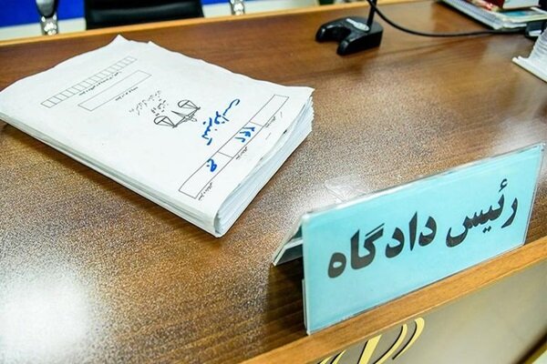 صدور کیفرخواست متهمان حادثه تونل تنگ‌زاغ هرمزگان 