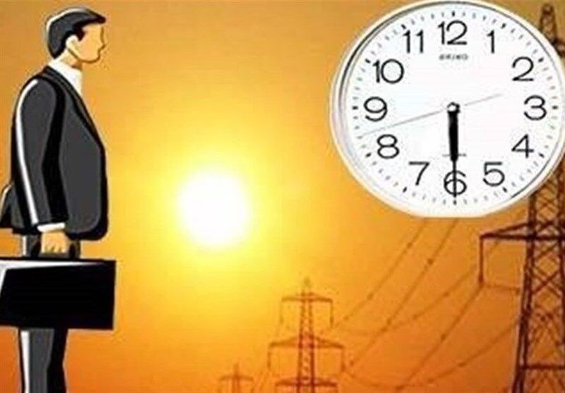 ادامه کاهش ساعت کاری ادارات هرمزگان تا ۱۲ مرداد