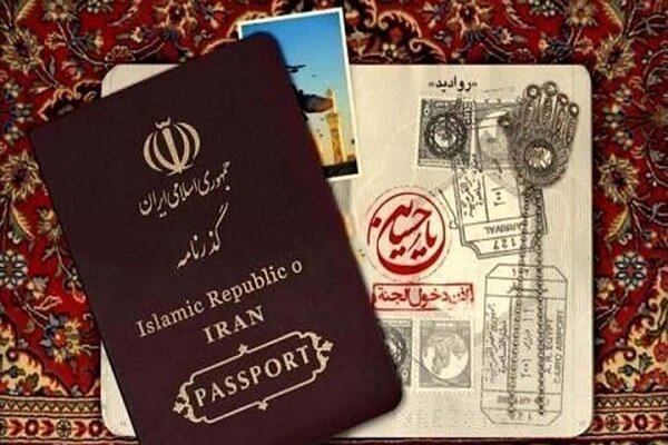 چهار هزار جلد گذرنامه در قشم صادر شد