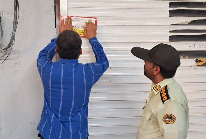 فرمانده انتظامی قشم: ۱۱۲ واحد صنفی متخلف بکارگیری اتباع غیرمجاز پلمب شد