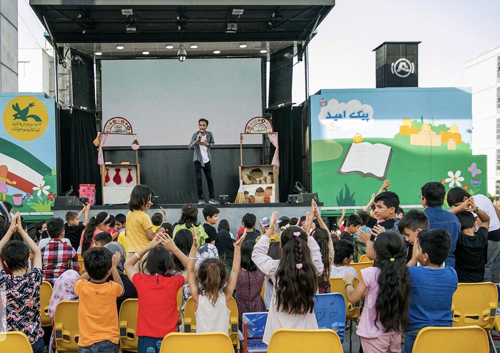 ۵۰۰ کودک از برنامه های کانون پرورش فکری قشم بهره مند شدند