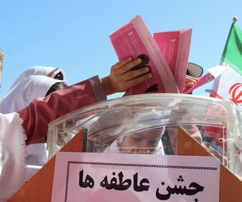 کمیته امداد قشم خواستار مشارکت مردم در جشن عاطفه ها شد