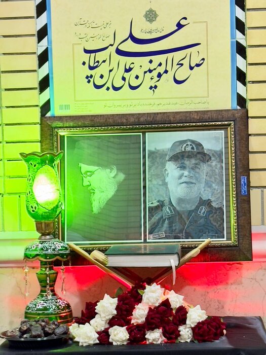 آیین گرامیداشت شهادت سرور مقاومت در قشم برگزار شد