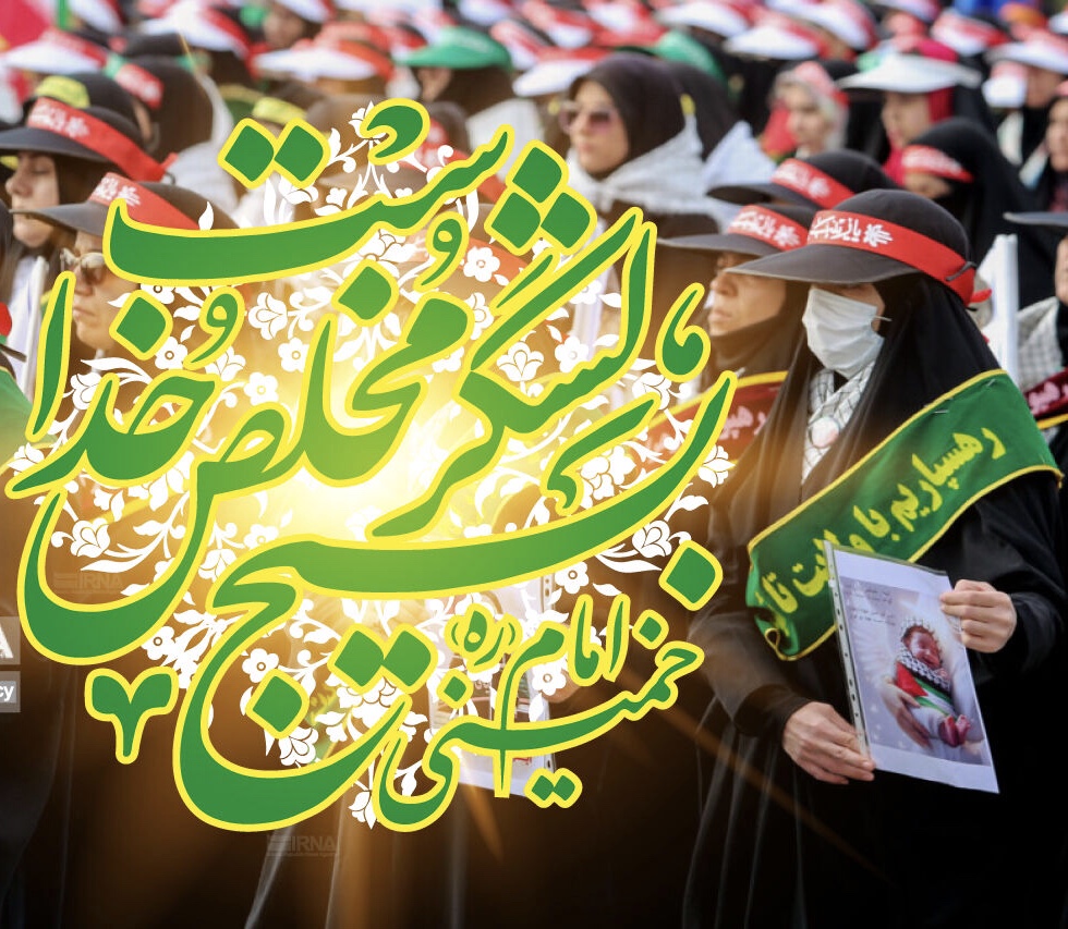 امام جمعه قشم: سازندگی معنوی و فرهنگی از پیامدهای وجودی بسیج است