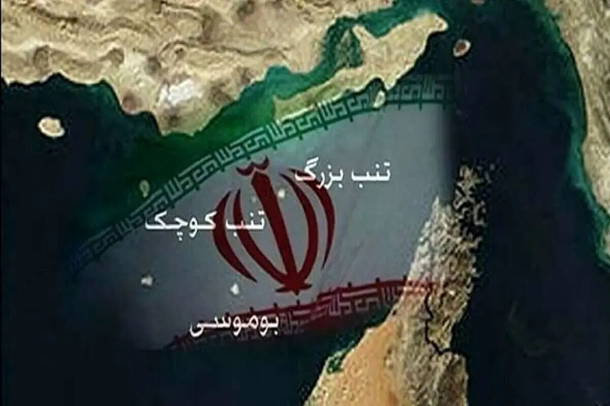 افزایش پروازها به جزیره بوموسی 
