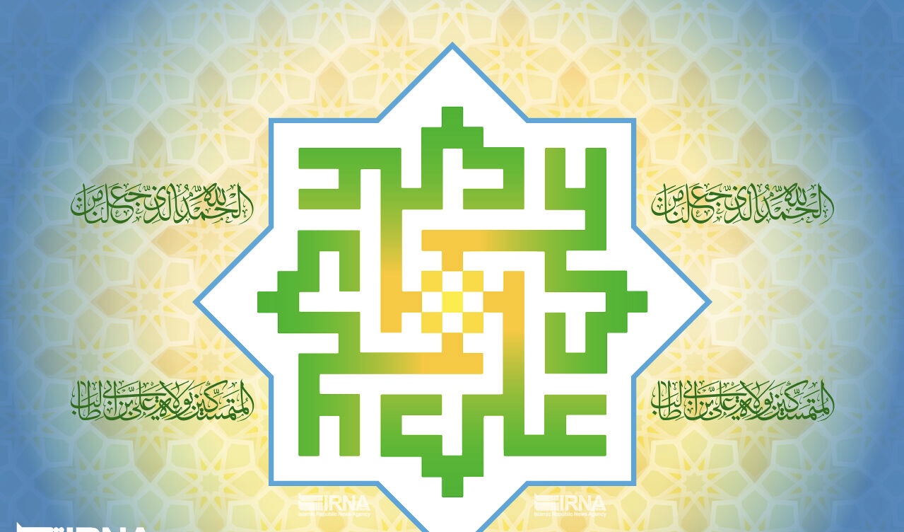 بیش از هزار کانون فرهنگی هنری مساجد در هرمزگان «روز پدر» را جشن می‌گیرند