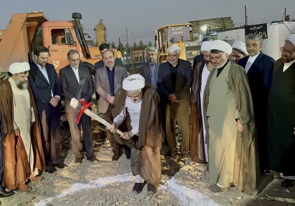 عملیات اجرایی زائرسرای هرمزگان در مشهد مقدس آغاز شد